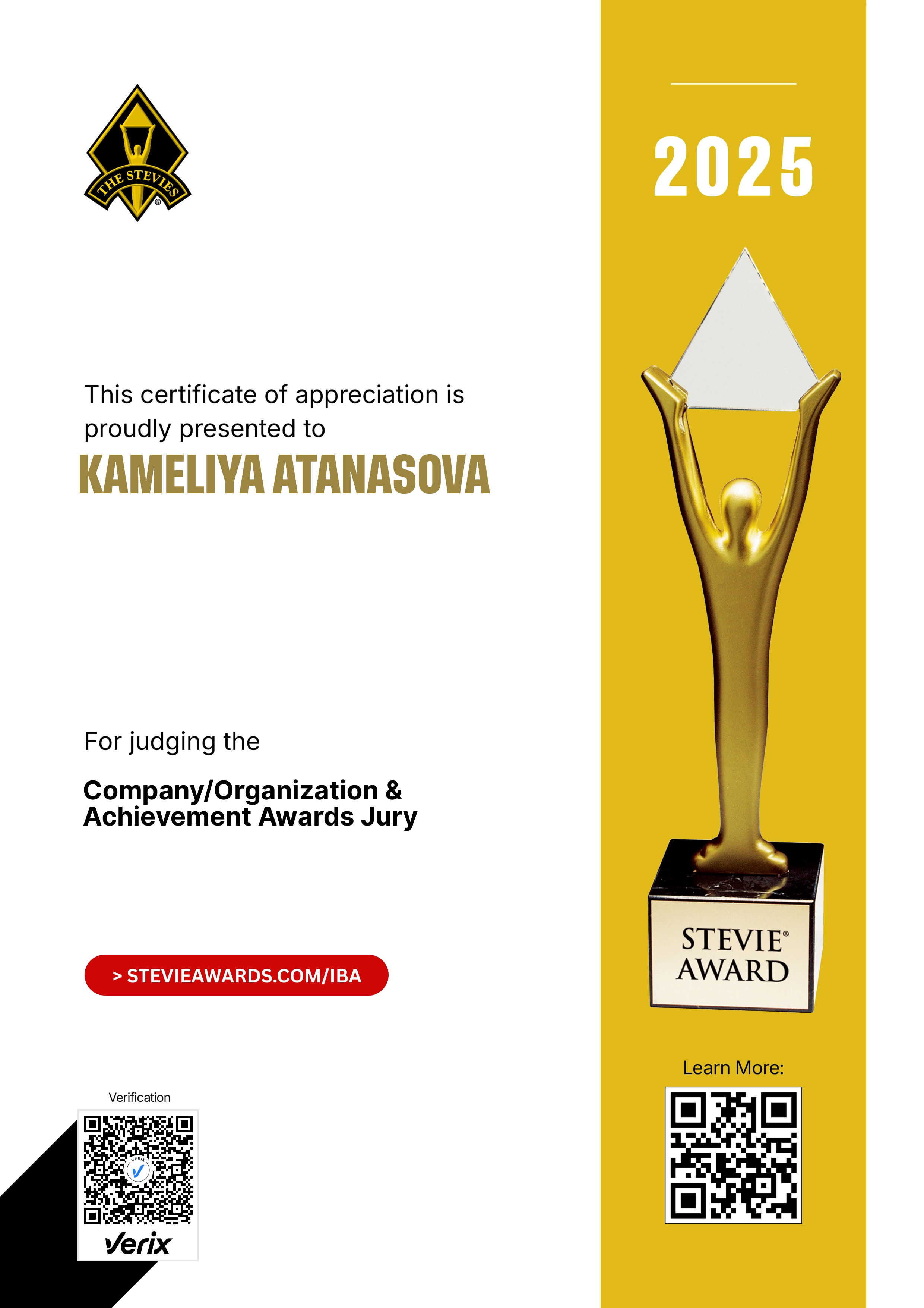 International Business Awards® Jury Certificate: Kameliya Atanasova