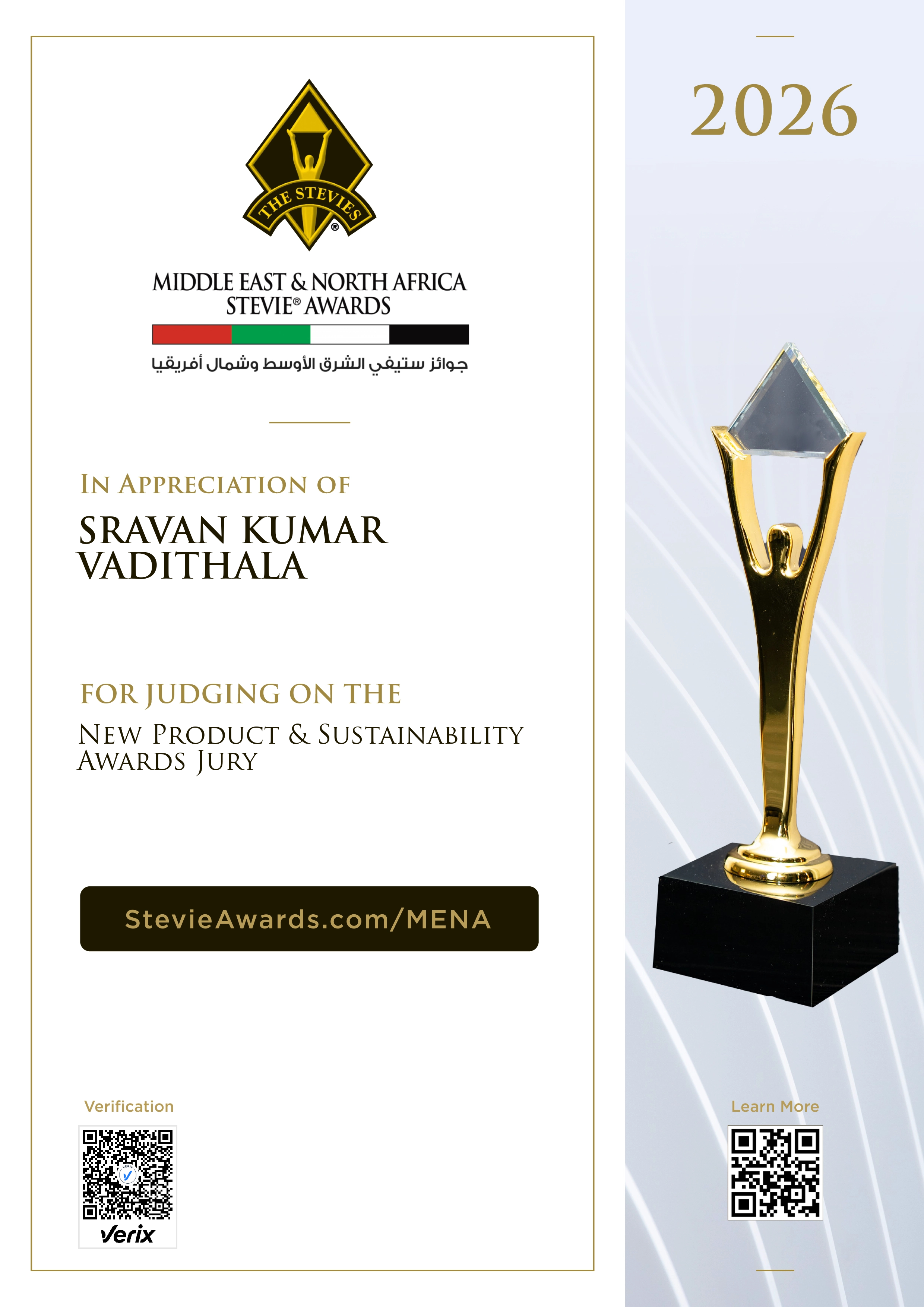 SRAVAN KUMAR VADITHALA: Jury Certificate for the Middle East & North Africa Stevie® Awards