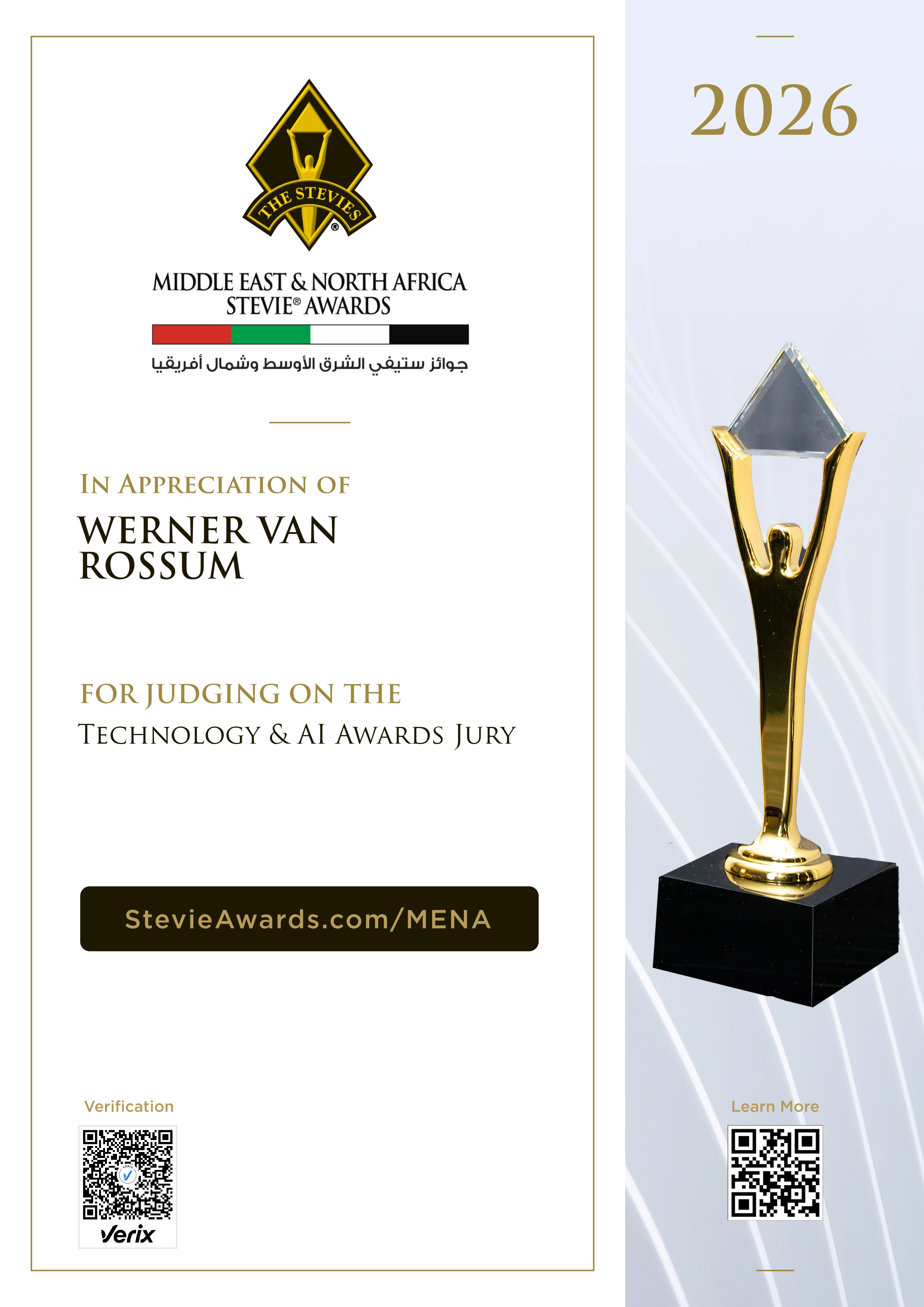 WERNER VAN ROSSUM: Jury Certificate for the Middle East & North Africa Stevie® Awards