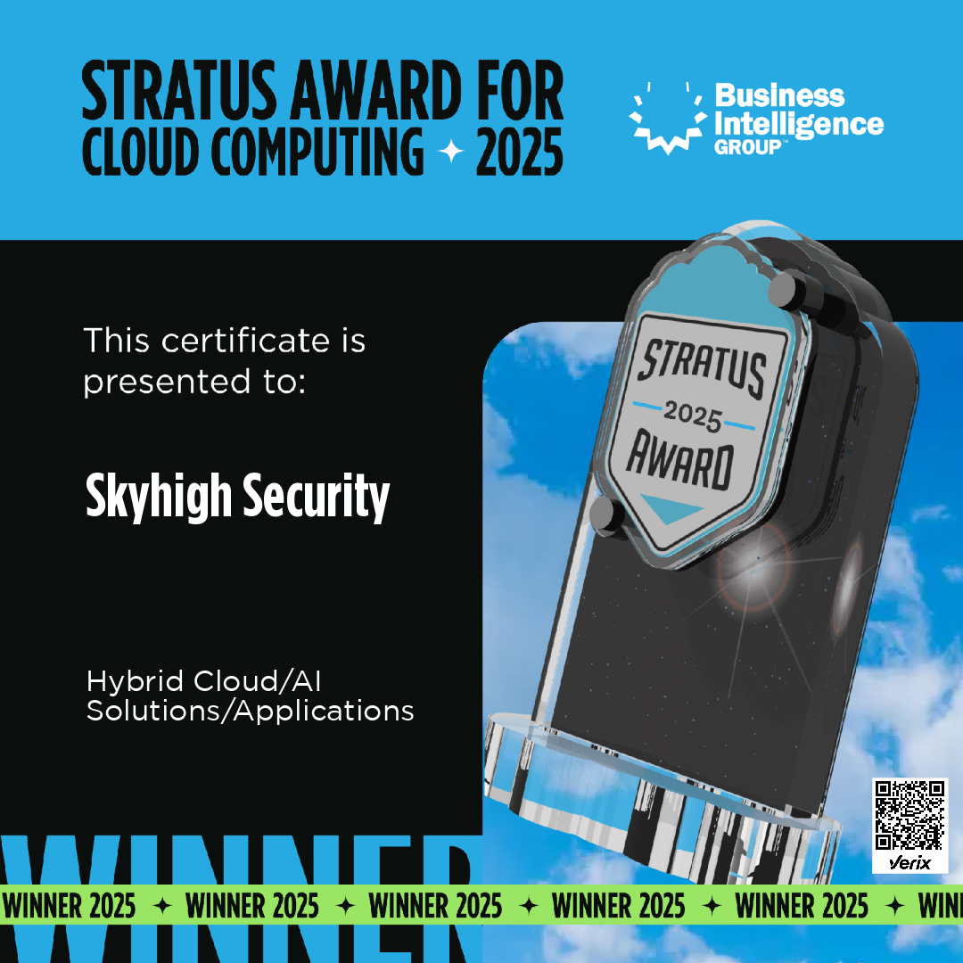 Skyhigh Security: Stratus Award for Cloud Computing 2025