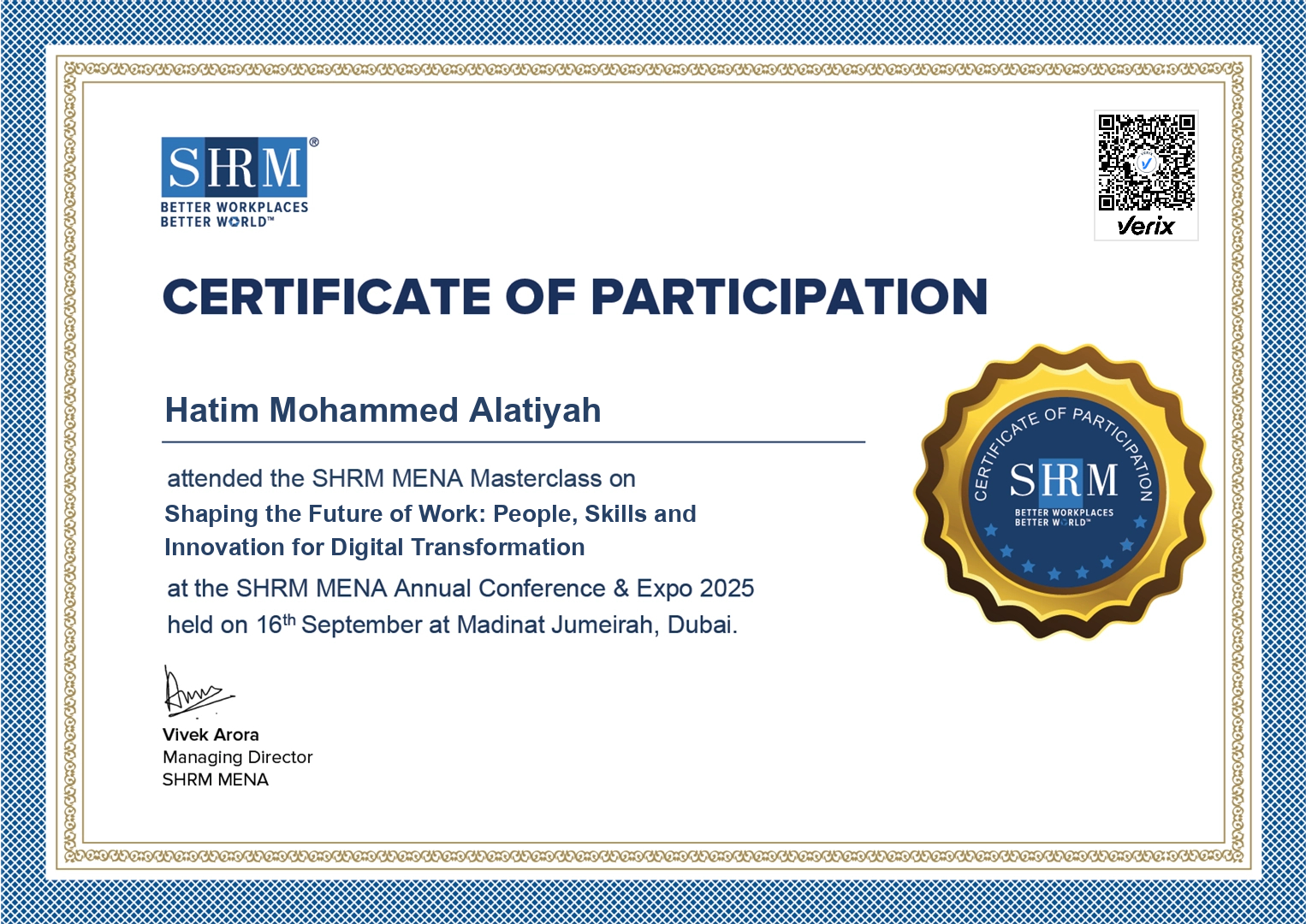 SHRM MENA25 Masterclass Attendee Certificates