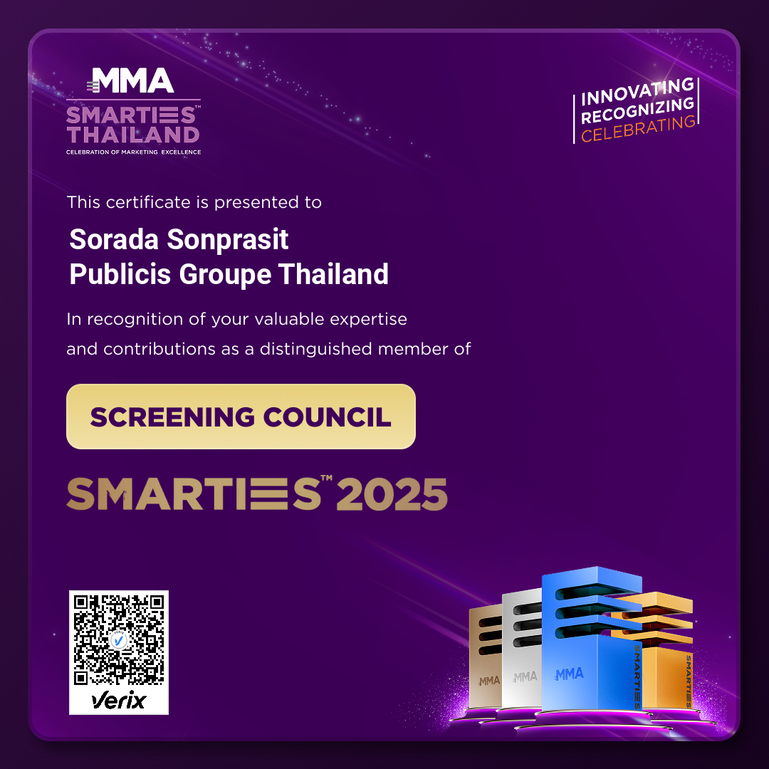 SMARTIES Thailand - Screening Council