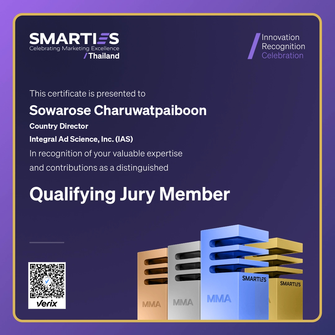 2026 SMARTIES Thailand - Qualifying Jury Member